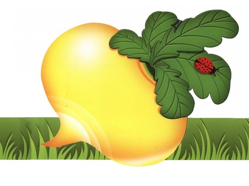 Репка Маска репка для детей