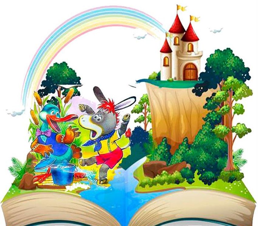 Мир сказок Клипарт сказки