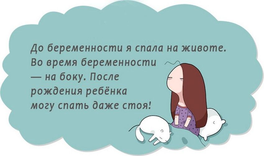 Цитаты про детей Про детей статусы
