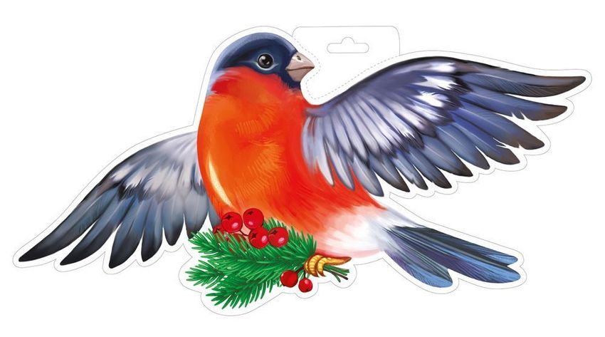 Снегирь Снегирь летит рисунок