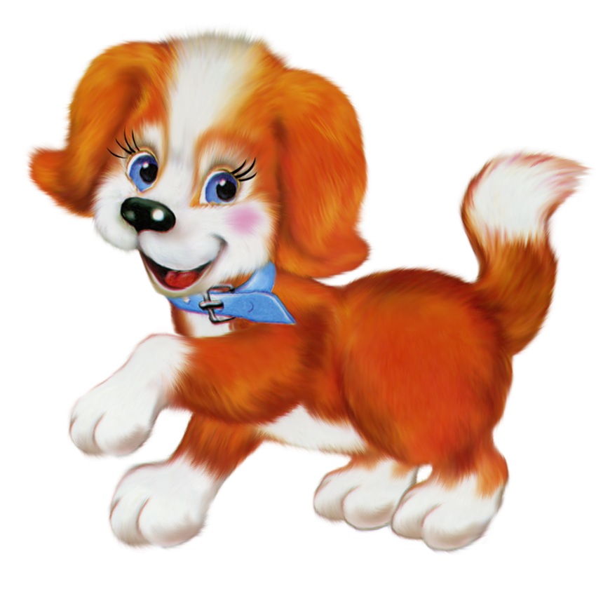 Щенок для детей Собака рисунок для детей