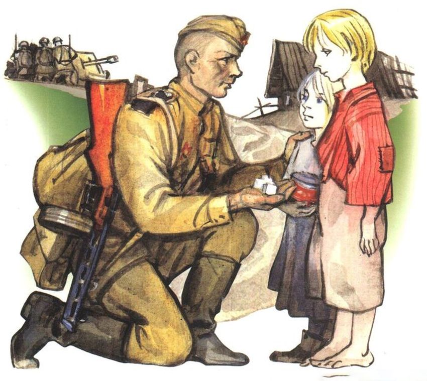 Война для детей