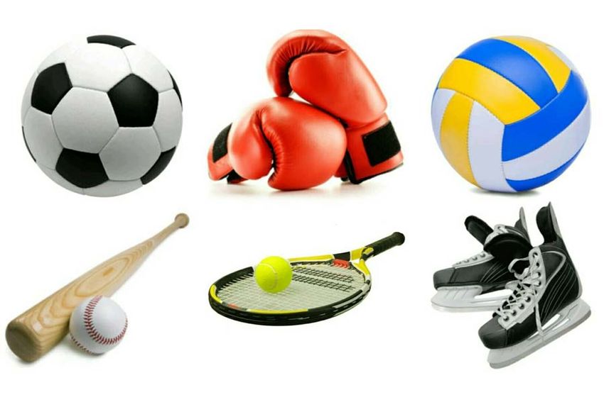 Спортивные предметы