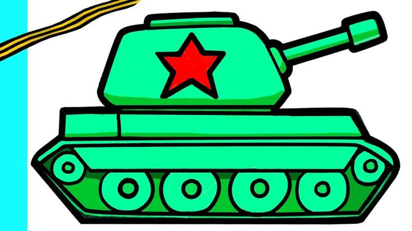 Рисунок танка