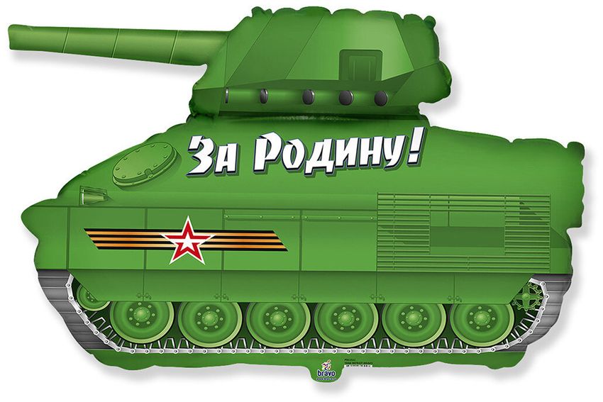 Танк патриот