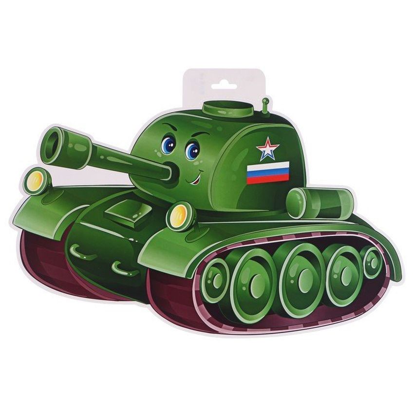 Танк детский