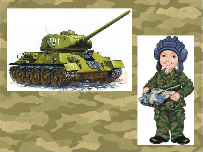 Танкист для детей