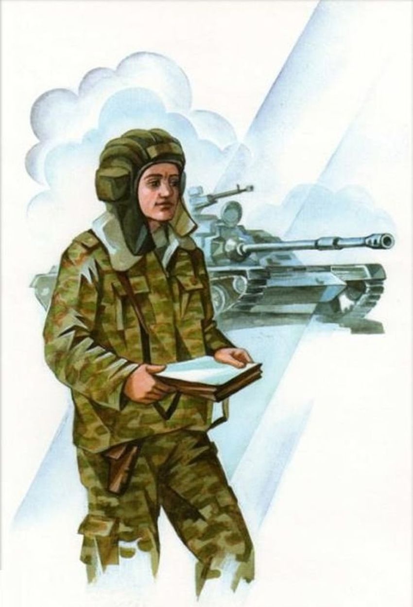 Военные профессии