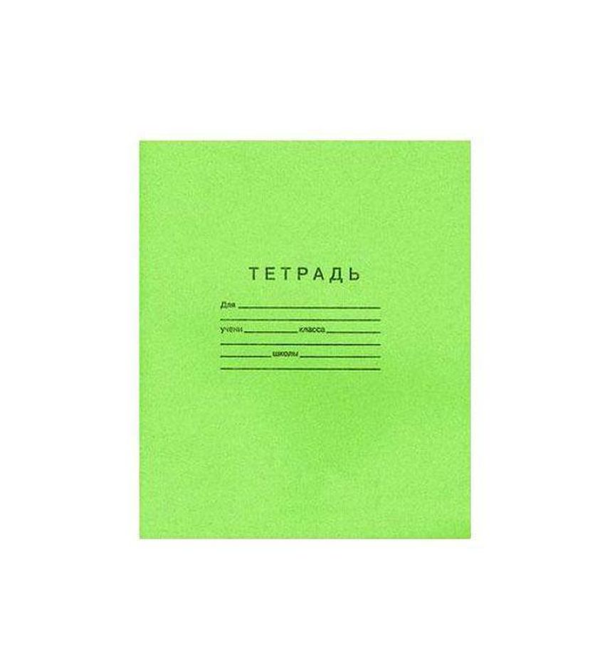 Тетрадь картинка для детей