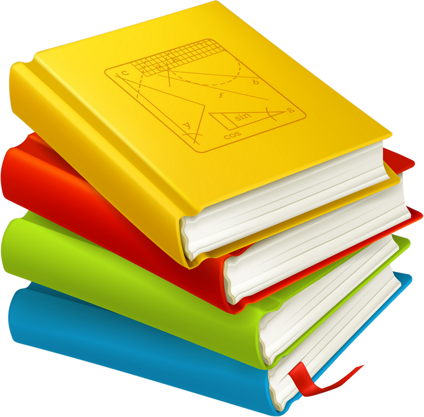 Стопка книг вектор