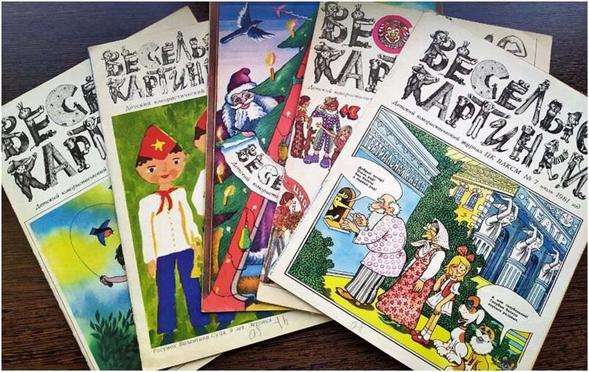 Советские детские журналы