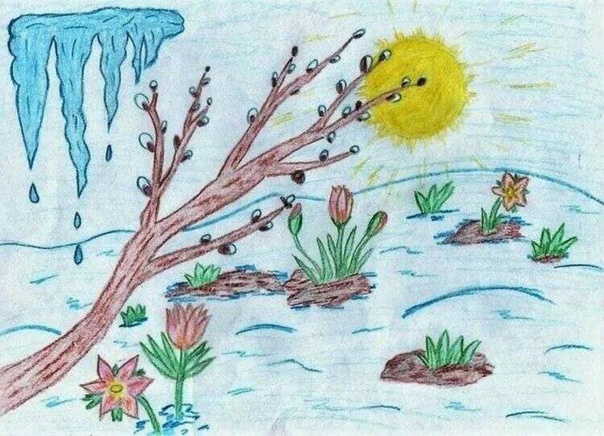 Рисунок на тему весна