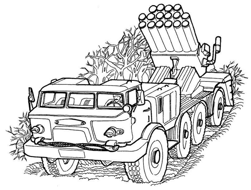 Разукрашки военная техника