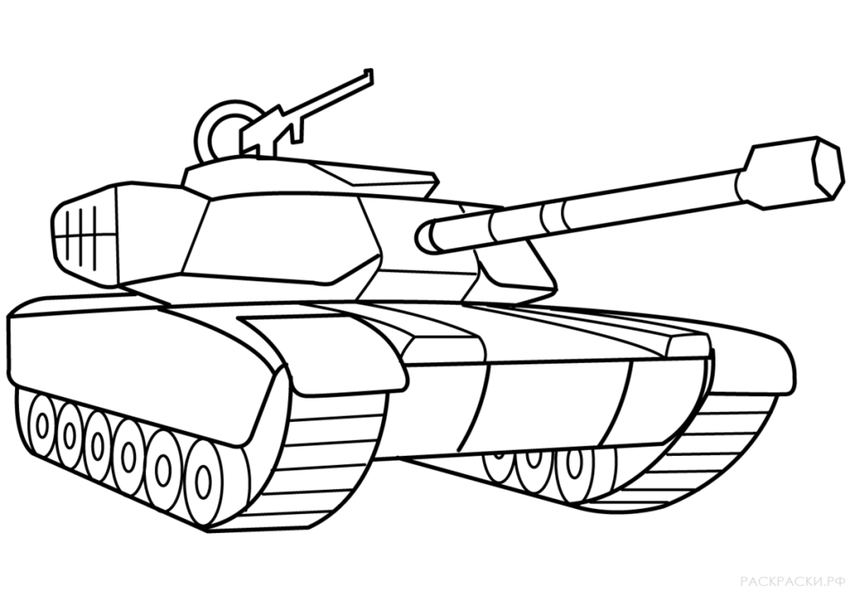 Военная техника раскраска