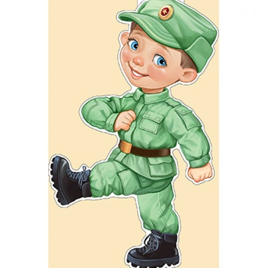 Военный для детей