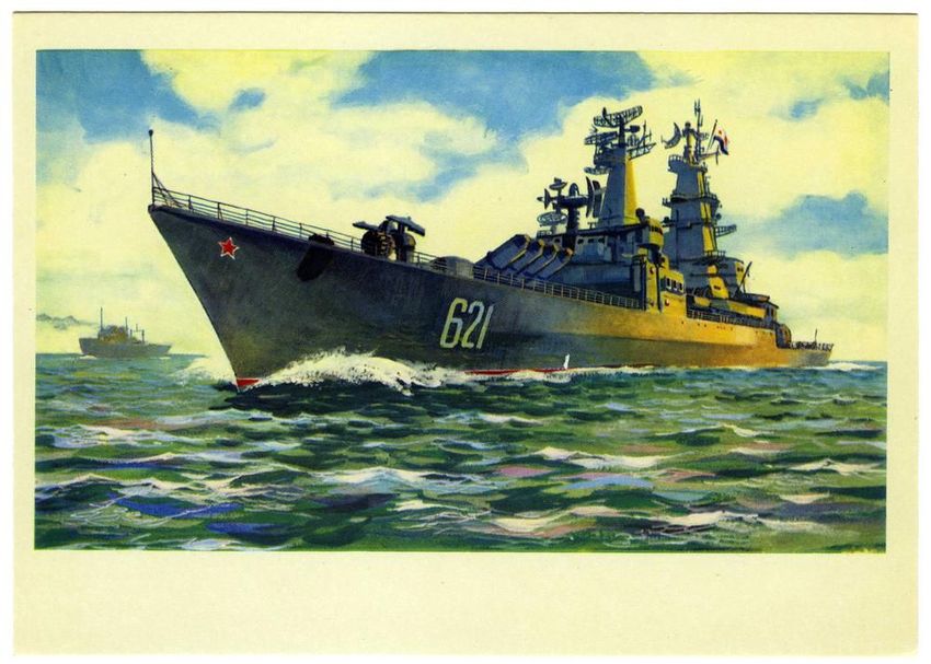 Флот вмф ссср