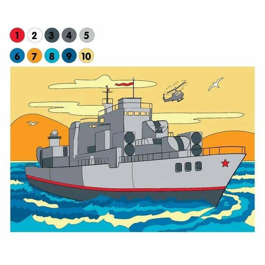 Военный корабль раскраска для детей