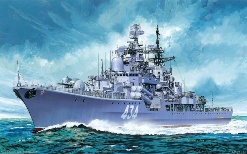 Военный корабль