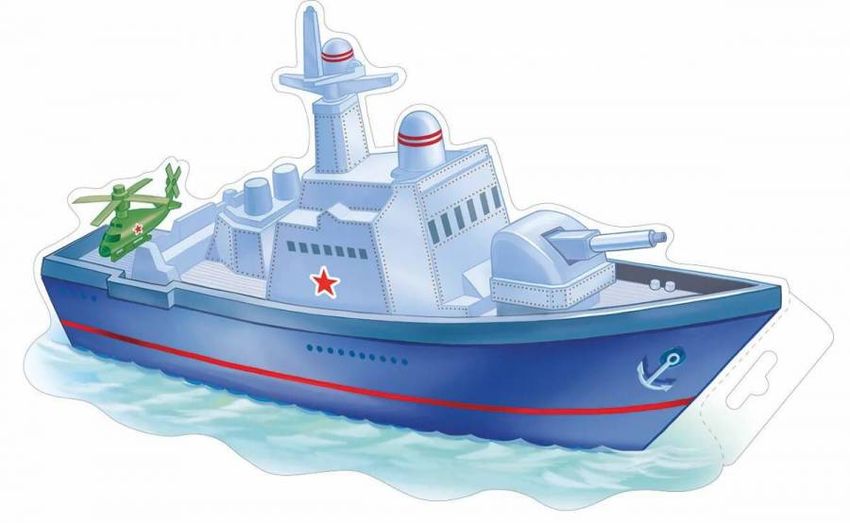 Корабль технопарк военный (sb-16-11-a) 25 см