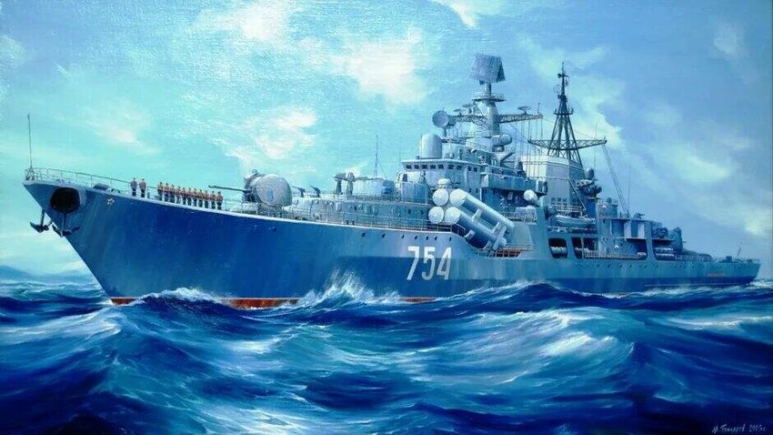 Военно-морской флот российской федерации