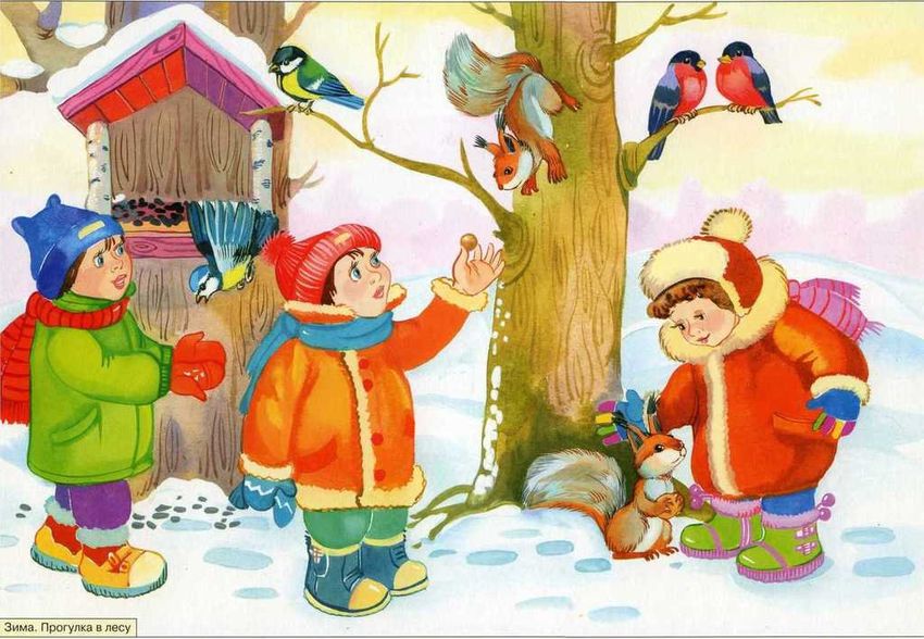 Зима для детей в детском саду